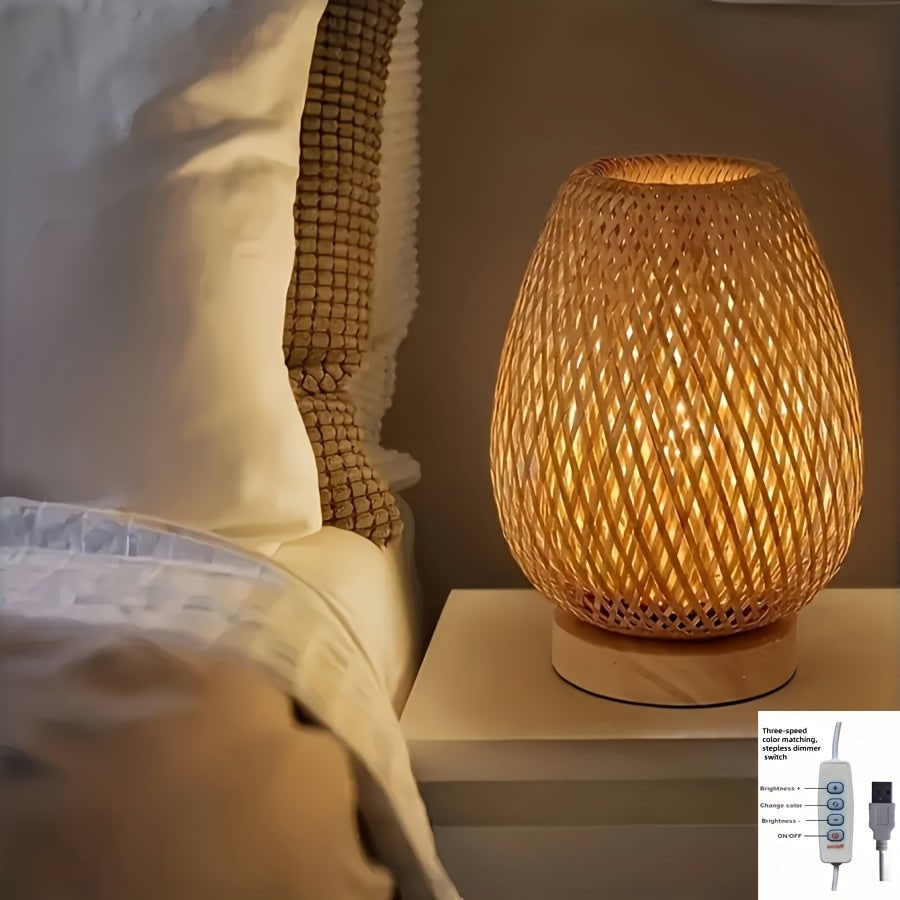 Bamboo Woven Table Lamp with Wooden Base | USB Powered Dimmable LED | Casts Patterned Light Shadows, Inline Dimmer Control