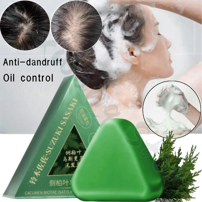 Herbal Shampoo Bar for Oily Scalp Plant Based Oil Control